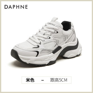 Daphne Silver Dad Shoes Womens Spring Summer Trend Climbing 2025 New Model Foot Slimming Lightweight Thick Bottom Sports
