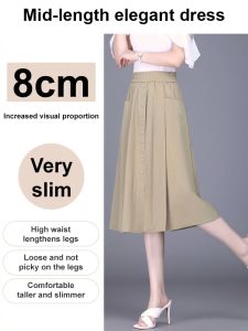 Spring and Summer Temperament Goddess MediumLength Thin Temperament HalfBody Skirt