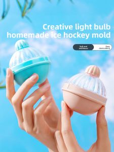 JIFANPAUL | Silicone Spherical Ice Ball Molds for Whiskey
