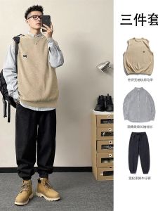 Loose Japanese Style Mens Sweater Vest Set Autumn Winter Sleeveless College Trend Loose Knitted Shirt Long Pants Youth
