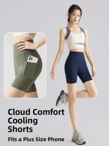 MiiOW | High Waist Yoga Pants Womens Summer Fitness Sport Bottoms Shark Pants Three Pocket Cycling Yoga Pants Tight Fit Nylon Spandex