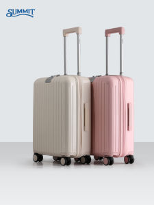 Trendy Lightweight Quiet Wheeled Female 20-inch Luggage