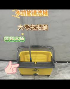 Mop Pool Balcony Mop Basin Bathroom Laundry Pool Balcony Mop Basin Sink Mop Sink Mop Bucket Rectangular Mop Cleaning Barrel Thickened