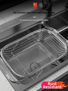Adjustable Stainless Steel Dish Rack