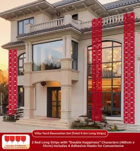 XIKUNLE | Wedding Decorative Door Sticker Long Stripe
