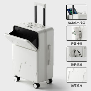 Horizon 8 New 2025 Womens Front Opening Luggage Carry-On Silent Travel Suitcase with Password Lock 20 Inches Carry-On Bag