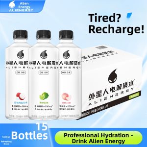 Professional Edition Alien Electrolyte Water 500ml Sea Salt Lychee Flavor Sugar Free Sports Drink Refreshing Beverage