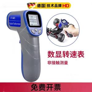 CHUANGYI | High Precision Laser Tachometer