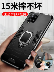 Applicable to Samsung A42 Phone Case A425g Protective Silicone Case Galaxy A42 All-Inclusive Airbag 5G Version Drop-Resistant SM-A426B Frosted Soft Case Trendy Men and Women Stylish Creative Magnetic Bracket