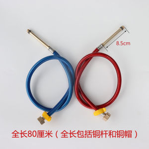 Plastic Coated Copper Cap Water Supply Soft Tube for Kitchen Sink Face Basin Tap Connection Pipe Explosive Proof Pointed Head