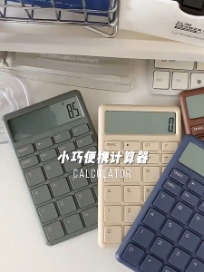 Joy Chocolate Calculator JMC-1512 Calculator Portable Student Office Stationery Supply Calculat