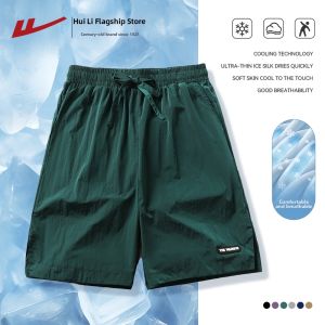 Warrior | Waterproof Summer Loose Functional Shorts
