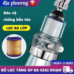 Bộ nối dài vòi nước xoay 360° có chức năng lọc đầu nối vòi bếp bộ lọc có thể thay thế 3 chế độ phun nước máy lọc nước gia dụng loại bỏ gỉ sét khử trùng loại bỏ kim loại nặng