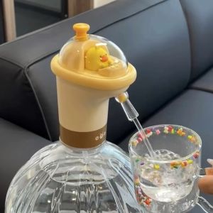 Automatic Electric Water Pump Pure Drinking Water Machine Bucket Bottle Filling Faucet Home Kitchen Appliances Yellow Duck