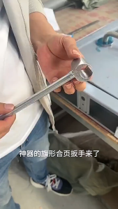 MLADEN Hinge Adjuster Multi-Specification Hinge Adjustment Tool Labor-Saving Flag-Shaped Open Hinge Adju