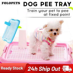 COD FOLOPETS Pet Dog Training Toilet Tray: A Convenient Hygiene Solution