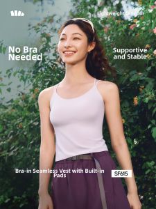 Beneunder | Womens One-Piece Ice Silk Vest Cool Sensation Base Layer Tank Top Summer Sun Protection Inner Wear Outerwear