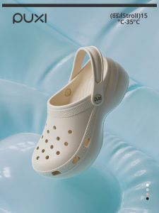 PUXI | Height-Increasing Anti-Slip Non-Odor EVA Sandals