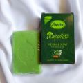 Nalpamara Soap BPOM Original 100%. 