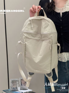 Balo Thể Thao Chống Nước Đơn Giản Phong Cách Nhật Bản Balo Đi Làm Hàng Ngày Balo Đi Chơi Ngoài Trời Balo Học Sinh Balo Du Lịch Thường Ngày