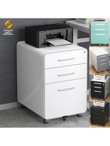 MOLORE | Mobile Under-Desk Storage Cabinet with Lock