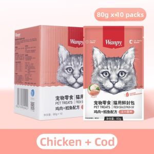 Wanpy | Nutritious Moist Cat Food For Kittens