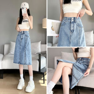 กระโปรงยีนส์เอวสูง กระโปรงทรงเอ ผ้าฝ้าย ไม่ยืดหยุ่น ฤดูร้อน 2025 กระโปรงยีนส์ทรงเอเอวสูง สำหรับผู้หญิง กระโปรงทรงเอสีอ่อน