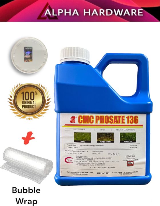 MAWAH/CMC 4L Original Herbicide Weed Control Racun Rumput Lalang ...