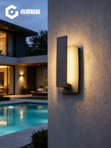 GAOBIGEGE | Waterproof Outdoor Wall Light for Simple Design Landscape Lighting