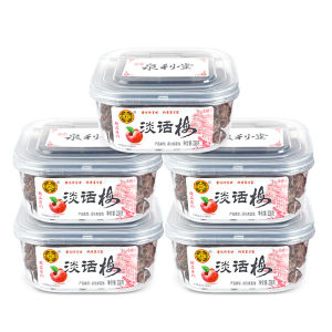 Lightly Pickled Plums 238g Boxed Nine-Made Dried Plum Maternity Fruit Preserves Plum Meat Sour Plum Snacks from Fujian China