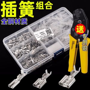 Spring Loaded Connector Terminal 6.3/4.8/2.8 Plug And Play Cold Press Wire Connection Male And Female Head Electronic Components Market