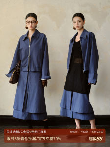 Incoln Shoulder-Drop Short Jacket And Deconstructed Double-Layer Skirt Two-Piece Set Fashionable Commute Style for Women