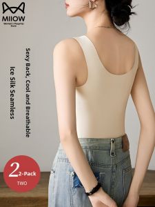 miiow | Cat Woman Ice Silk Wide Shoulder Strap Vest Womens Summer New Thin Backless Base Shirt Inner Wear Outer Wear Commute Style