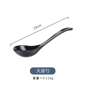 Thickened Ceramic Soup Bowl Creative Rice Bowl Instant Noodles Bowl Heat Resistant Small Bowl Chinese Style Dining Utensils