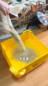 ห้องน้ำแมว GAILC พับได้ กระบะทรายแมว ห้องน้ำแมว ถุงทรายแมว