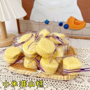 Guangdong Speciality Traditional Old Style Low Fat Snack for Pregnant Women Xiaomi Mountain Yam Cake Corn Cake Chinese Pastries