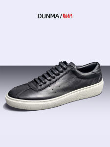 Mens Summer Breathable Sports Casual Shoes Leather Retro Skateboarding Low Help Fashionable All-Match Slip-On round Toe Rubber Outsole