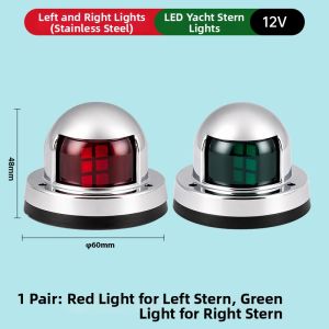 lamz | Red Green Navigation Signal Lights