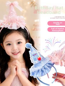 DUBAO | Stereoscopic Cake Lace Pearl Bow Birthday Party Headband
