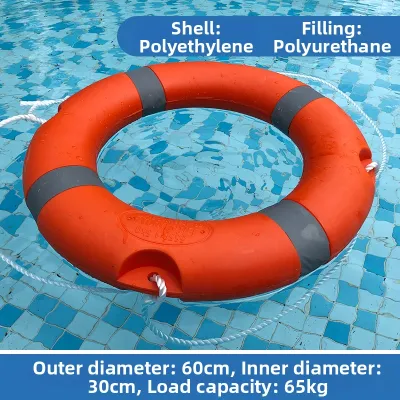 Poolmate | Professional Thickened Solid Swimming Ring