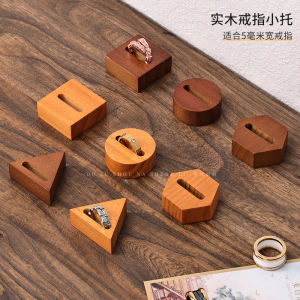 Real Wood Jewelry Ring Display Stand Counter Top Mini Tray Jewelry Accessories Showcase Chinese Style Storage Organizer