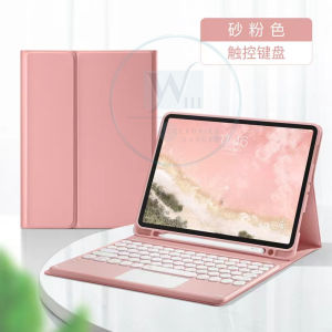 BLUETOOTH KEYBOARD IPAD 6 9.7\" BOOKCOVER MAGNETIC SLIM KEYBOARD TOUCHPAD WITH SPEN HOLDER