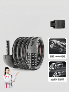 XunTing | Theft Prevention Chain Lock For Bicycles and Motorcycles 5 Digit Password