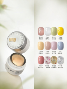 Taye | Salon Professional Nail Gel Polish EU Standard Popular Nude Color