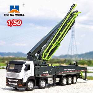 Huina 1709 1/50 Alloy Metal Car Model Concrete Pump Truck Toy Simulation Hydraulic Rod Diecast Construction Engineering Vehicles