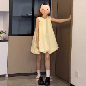 LIRUSHAN | French Petite Yellow Sleeveless Short Dress