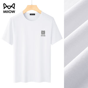 miiow | Comfortable Modal Ice Silk Mens T-shirt Short Sleeve Breathable Quick Dry No Trace High End Summer New Style Modern Style Pure Color
