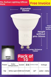 FSL | High Brightness LED Spotlight 220V GU10