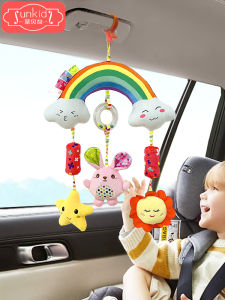 Baby Stroller Toy Hanging Bell Soothing Rattles Car Hanging Bed Bell Colorful Doll Hanging Decorations for Infants And Toddlers