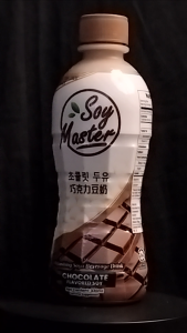 Soy Master - Chocolate Flavor 330ml